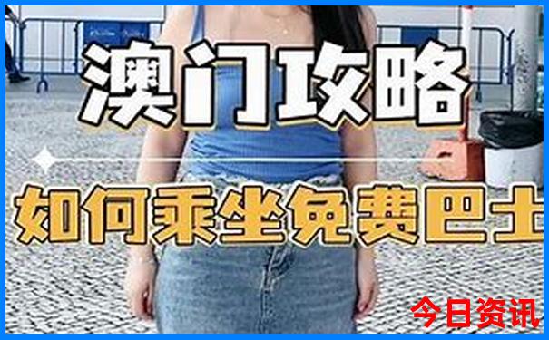 丹东绿江村旅游景点
