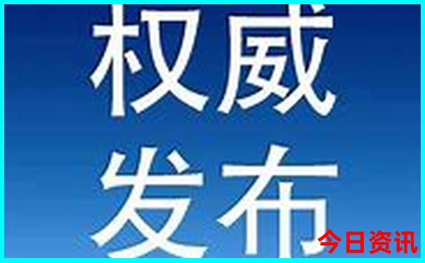 秋天去哪里旅游最好