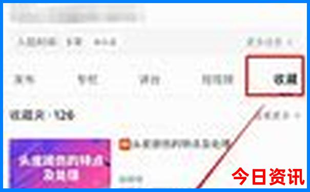 安徽黄山几月份去最合适旅游